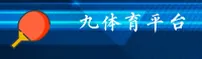隐私政策